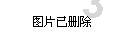 50岁退休职工医保要买满几年？