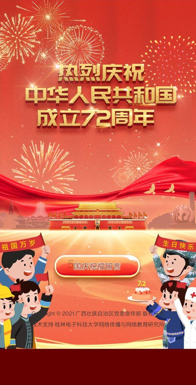 论物之所在地法原则的发展