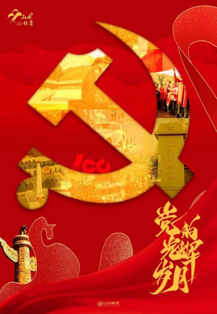 探索冷知识,尽在